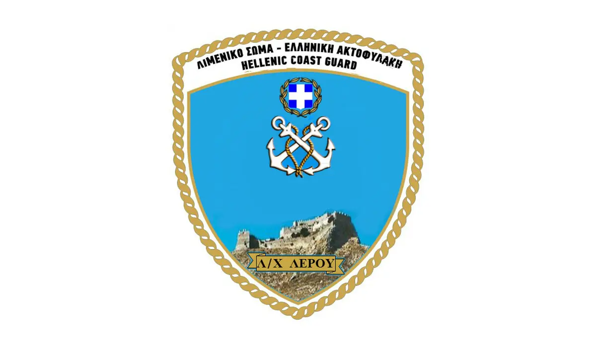 Leros Port Authority: Enhanced Measures Implemented Due to Weather Forecast Bulletin