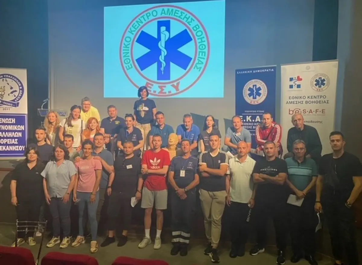 Ένωση Αστυνομικών Β. Δωδ/σου: Διοργάνωση σεμιναρίου πρώτων Βοηθειών στη Λέρο