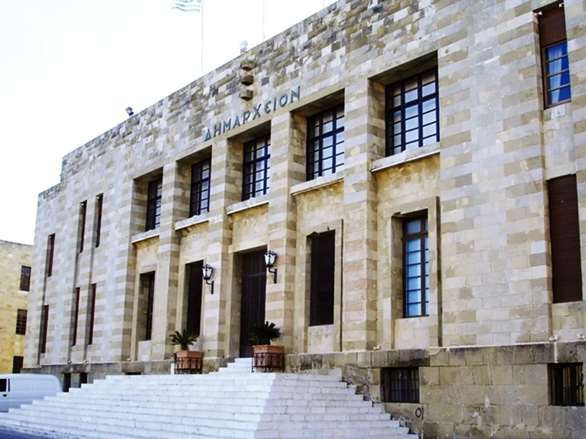 Δικαστική περιπέτεια για 24 αιρετούς, 12 έτη μετά την έναρξη Εισαγγελικής έρευνας