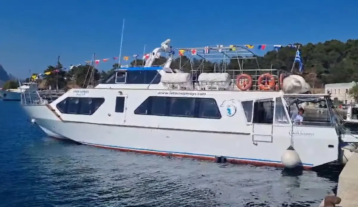 Ακύρωση δρομολογίου του «ΛΕΡΟΣ ΕΞΠΡΕΣ» λόγω βλάβης