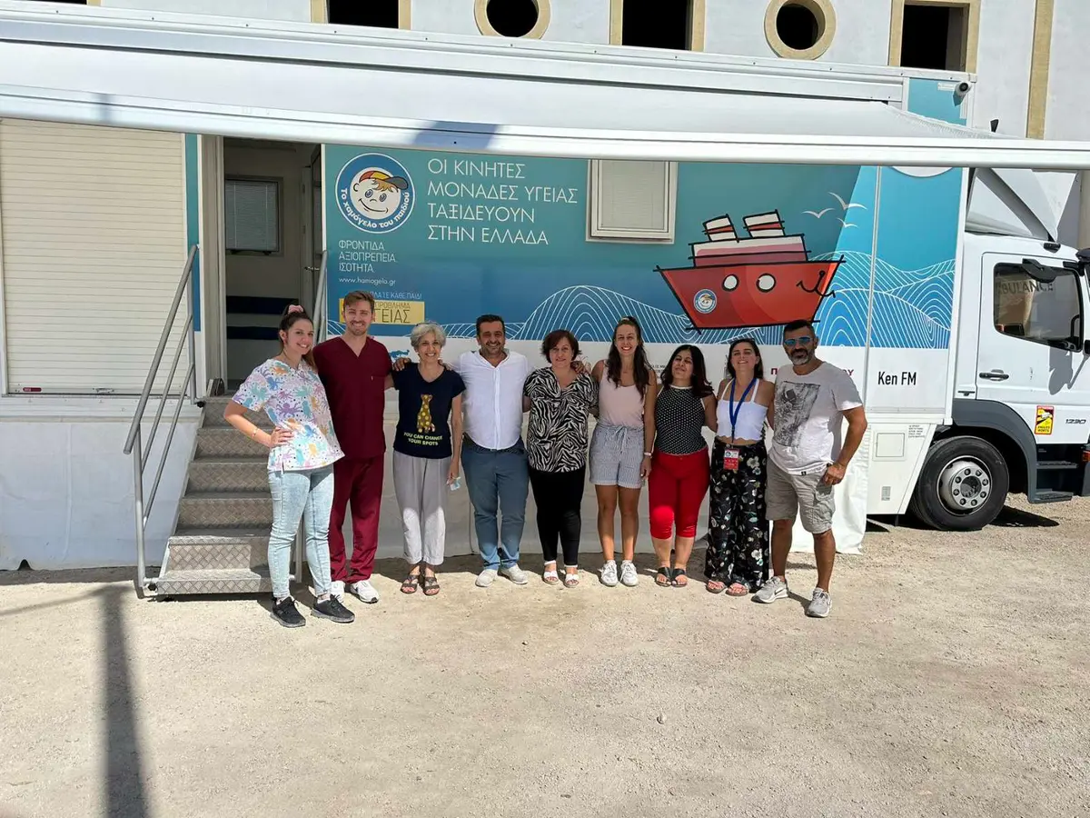 Λέρος: Ολοκληρώθηκε η δράση Προληπτικής Ιατρικής που οργάνωσε το Τμήμα Κοινωνικής Πολιτικής του Δήμου