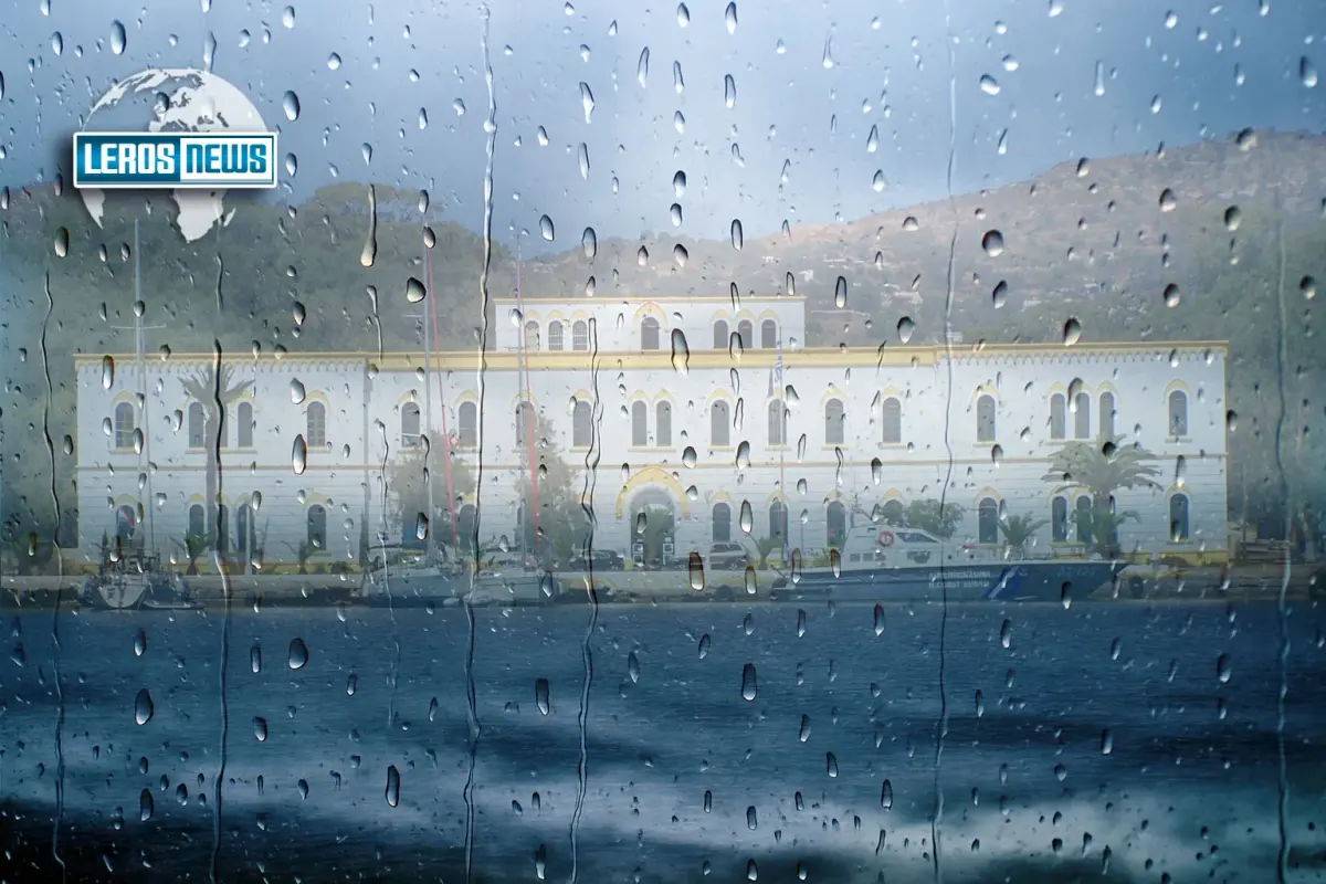 Λιμεναρχείο Λέρου: Λήψη αυξημένων μέτρων λόγω κακοκαιρίας 2–3 Οκτωβρίου