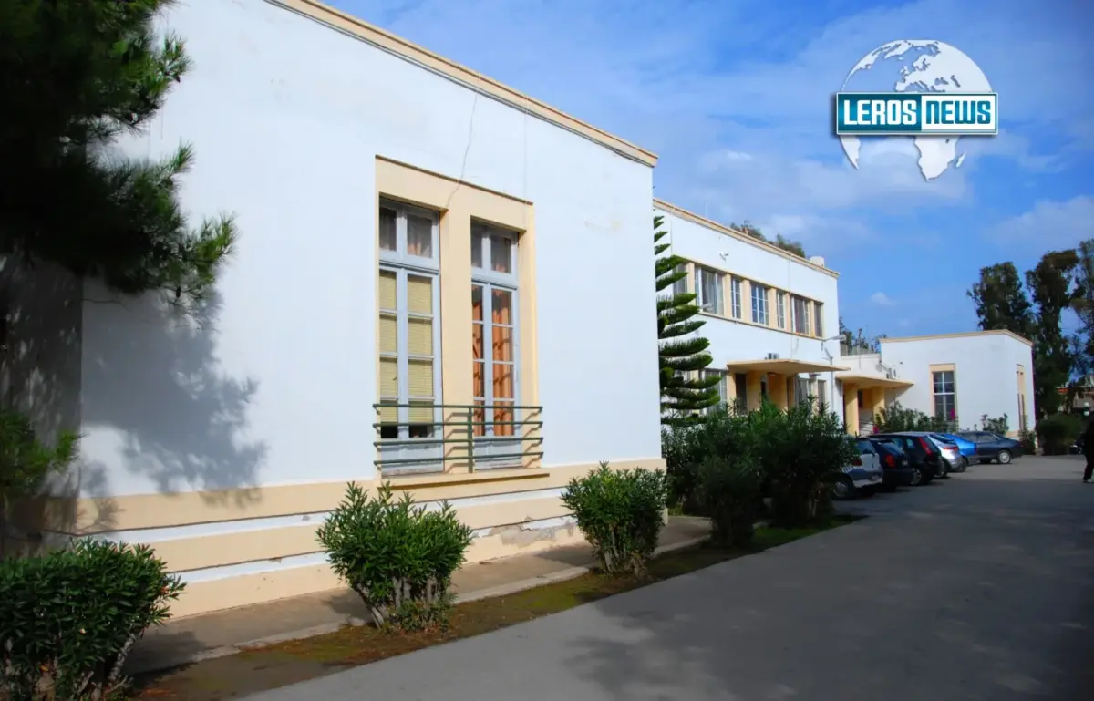 Νοσοκομείο Λέρου