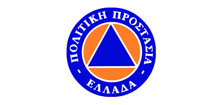 Περιφέρεια Ν. Αιγαίου: Οδηγίες προστασίας από Έντονα Καιρικά Φαινόμενα