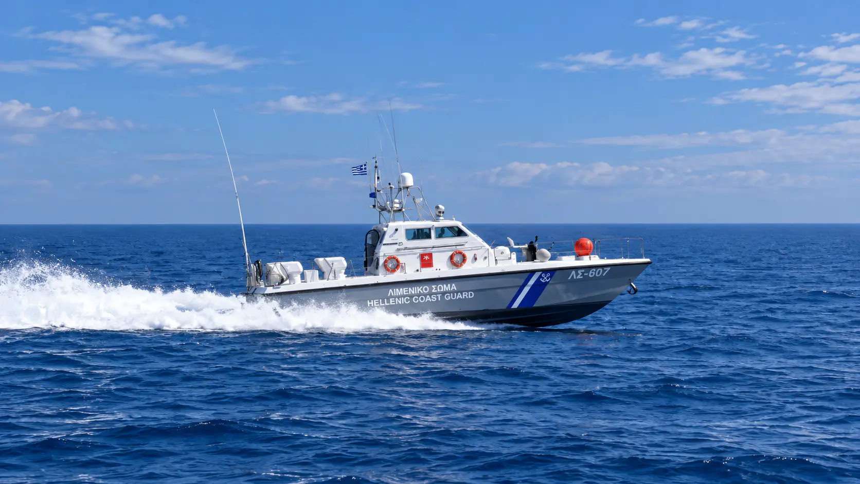 Αγαθονήσι: Επείγουσα διακομιδή 52χρονου ασθενούς