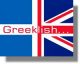 greeklish
